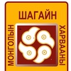 Ганболд Ганзориг