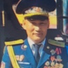 Мөнх-Эрдэнэ Батнасан 