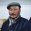 Ухна  Батбилэг
