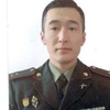Цогбадрах Сүрмаа