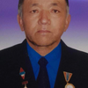 Зейнел  Мейрам