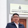 Авирмэд Алтанхуяг