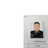 Хүчитбаатар Түмэндэмбэрэл