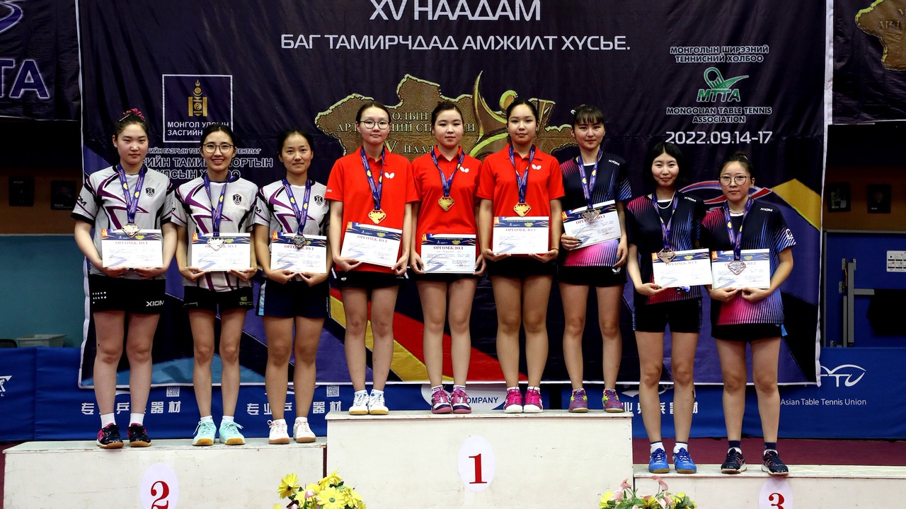 Монголын бүх ард түмний спортын XV наадамд ширээний теннис