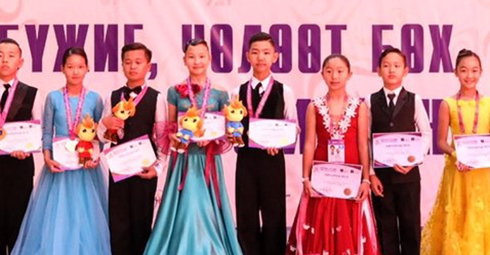 Монголын хүүхдийн спортын наадам 2019