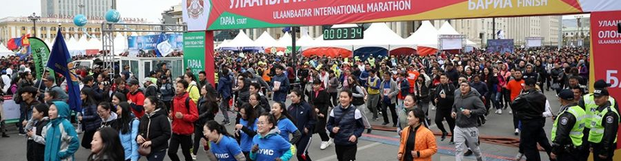 "Улаанбаатар марафон" олон улсын гүйлтийн тэмцээн