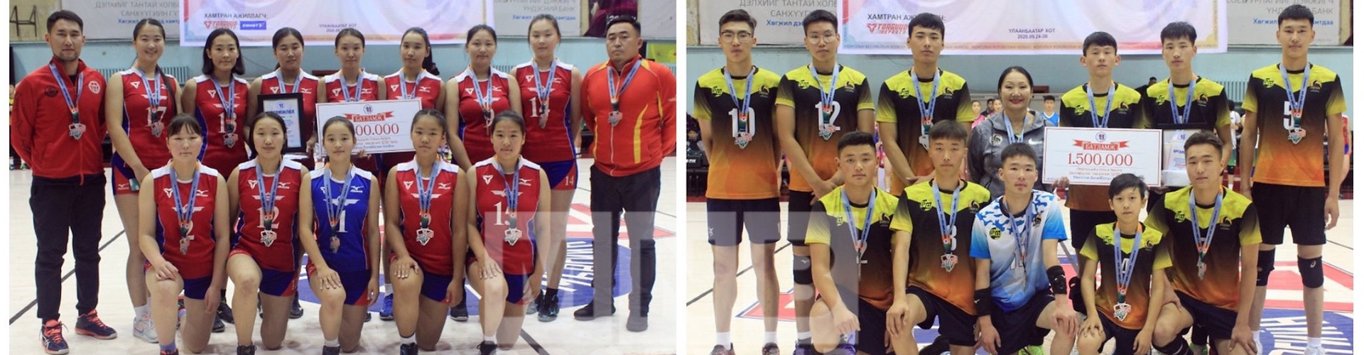 Монголын волейболын холбооны нэрэмжит "Идэрчүүдийн улсын аварга шалгаруулах тэмцээн" 2020