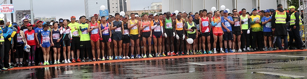 "Улаанбаатар марафон-2017" олон улсын гүйлтийн тэмцээн