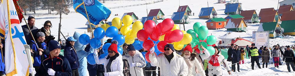 "Мөнгөн Улаанбаатар" спорт наадмын цасны баяр арга хэмжээ