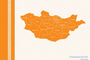 БИЕИЙН ТАМИР, СПОРТЫН СТАТИСТИКИЙН ЭМХТГЭЛ-2024