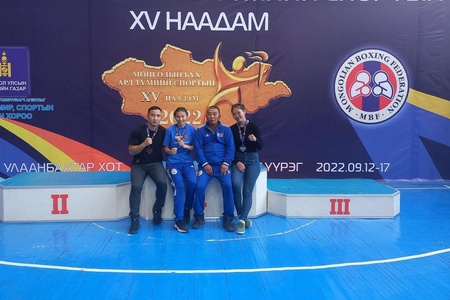 Монголын бүх ард түмний спортын XV наадмын шигшээ тэмцээн