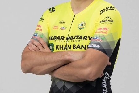 АВАРГЫН АЛТАН МЕДАЛЬ