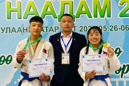 Монголын хүүхдийн спортын VIII их наадам