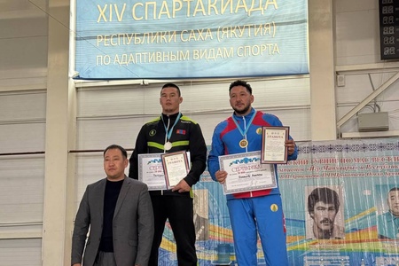  БАТНОРОВ СУМЫН ХАРЪЯАТ, ДЭЛХИЙН ДЭД АВАРГА ЦЭЦГЭЭГИЙН ӨНӨРБАТ БҮГД НАЙРАМДАХ САХА УЛСЫН АМГА ХОТЫН ТАВАН БААТРЫН НЭРЭМЖИТ ТЭМЦЭЭНД МӨНГӨН МЕДАЛЬ ХҮРТЛЭЭ