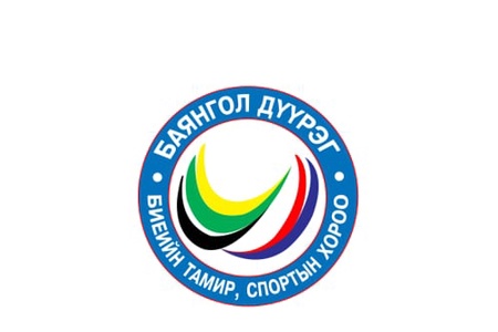Албан хаагчийн ажлын гүйцэтгэлийг үнэлэх журам