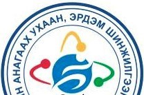 Спортын анагаах ухаан, эрдэм шинжилгээний төв байгуулах шийдвэрийг гаргалаа.