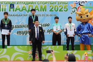 МОНГОЛЫН ХҮҮХДИЙН СПОРТЫН VIII ИХ НААДМЫН ЧӨЛӨӨТ БӨХИЙН ТЭМЦЭЭН 2025.06.03-05-НЫ ӨДРҮҮДЭД БАЯНГОЛ ДҮҮРГИЙН СПОРТЫН ОРДОНД АМЖИЛТТАЙ БОЛЖ ӨНДӨРЛӨЛӨӨ