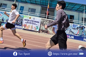 ХӨНГӨН АТЛЕТИКИЙН 2026 ОНЫ АЙМГИЙН АВАРГУУД ТОДОРЛОО