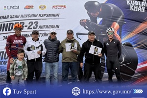 УЛСЫН АВАРГА ШАЛГАРУУЛАХ  ТЭМЦЭЭНД "ТӨВ УРГАЦ" ДУГУЙН ТАМИРЧИД ӨНДӨР АМЖИЛТ ҮЗҮҮЛЛЭЭ