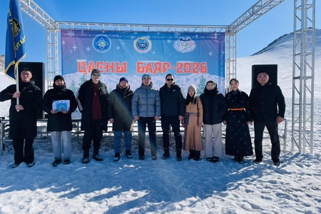 “ЦАСНЫ БАЯР-2026” АМЖИЛТТАЙ БОЛЖ ӨНДӨРЛӨЛӨӨ