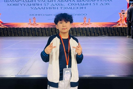 ♟️Өсвөрийн шатарчдын 🇲🇳 ‘МОНГОЛ УЛСЫН АВАРГА’ шалгаруулах хөвгүүдийн 57, охидын 51 дэх удаагийн шигшээ тэмцээн 3дугаар сарын 16-21-ний хооронд 'Corporate Convention Centre'-т боллоо.