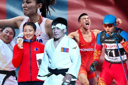 МОНГОЛЫН ҮНДЭСНИЙ ШИГШЭЭ БАГ 2025 ОНД НИЙТ 149 МЕДАЛЬ ХҮРТЛЭЭ