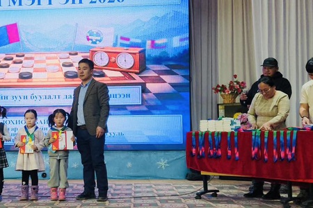 “Онч мэргэн-2026” зүүн бүсийн тэмцээн 