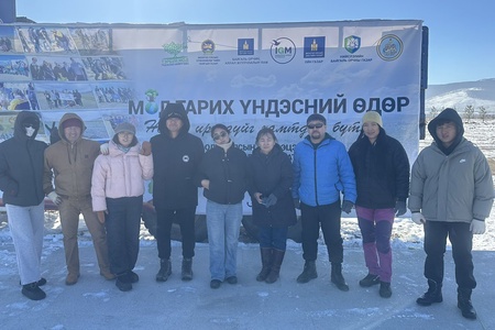 ТЭРБУМ МОД ҮНДЭСНИЙ ХӨДӨЛГӨӨНД НЭГДЛЭЭ.