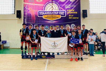 “Улаанбаатар лиг” волейболын  тэмцээн
