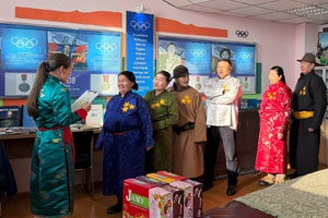 БИЕИЙН ТАМИР СПОРТЫН ГАЗРЫН ХАМТ ОЛОН ҮНДСЭН ХУУЛИЙН ӨДРИЙГ ТЭМДЭГЛЭН ӨНГӨРҮҮЛЛЭЭ