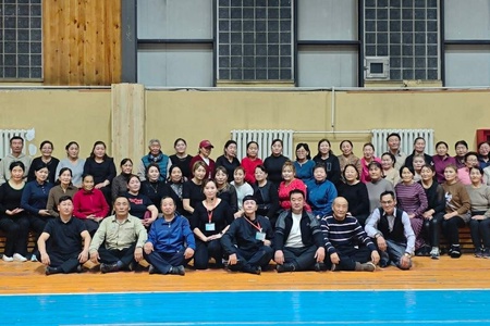 НИЙТИЙН БҮЖГИЙН СУРГАЛТЫГ ЗОХИОН БАЙГУЛЛАА