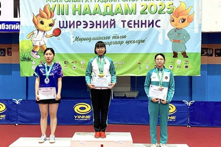 🏓Монголын Хүүхдийн спортын наадмын зуны VIII наадмын ширээний теннисний төрөлд оролцож байгаа Орхон аймгийн тамирчин Б.Болор-Эрдэнэ 3-р байр эзэлж 🥉хүрэл медаль энгэртээ зүүлээ.