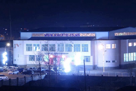 Байгууллагын түүхэн замнал