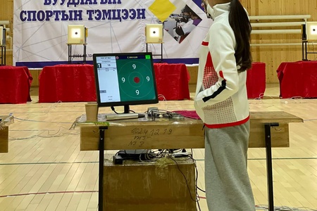 ХЭНТИЙ АЙМГИЙН БУУДЛАГА СПОРТЫН ААШТ 2026