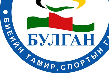 БУЛГАН АЙМГИЙН БИЕИЙН ТАМИР, СПОРТЫН (ХОРОО) ГАЗРЫН ҮЙЛ АЖИЛЛАГААТАЙ ХОЛБОГДОЛТОЙ  ТӨРИЙН БОЛОН БАЙГУУЛЛАГЫН  АРХИВД  ХАДГАЛАГДАЖ БУЙ БАРИМТЫН ЖАГСААЛТ 