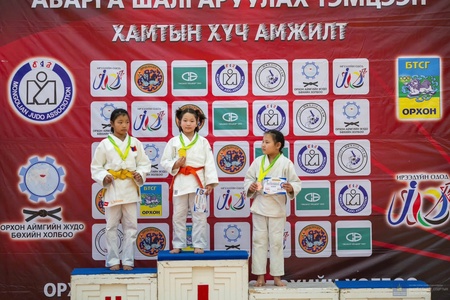 "Эрдэнэт" хотын түүхт 50 жилийн ойн хүрээнд, Бүх хайраа гэр  бүлдээ уриан доор 2026оны 02 дугаар сарын 07 ны өдөр Орхон аймгийн аварга шалгаруулах Жүдо бөхийн өсвөр үеийн тэмцээн амжилттай зохиогдлоо