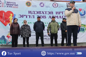 🚶🏻‍➡️"АЛХАНГАА ЯРИЛЦЪЯ"🚶🏻‍♀️ ҮЙЛ АЖИЛЛАГААГ АМЖИЛТТАЙ ЗОХИОН БАЙГУУЛЛАА 