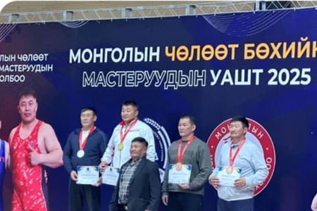 ЧӨЛӨӨТ БӨХИЙН 2025 ОНЫ МАСТЕРУУДЫН УЛСЫН АВАРГА ШАЛГАРУУЛАХ НЭЭЛТТЭЙ ТЭМЦЭЭН 