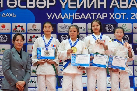 МОНГОЛ УЛСЫН АВАРГА ШАЛГАРУУЛАХ ӨСВӨР ҮЕИЙН ЖҮДО БӨХИЙН ТЭМЦЭЭН 2026 ОНЫ 05 САРЫН 20-23-НЫ ХООРОНД УЛААНБААТАР ХОТ, БУЯНТ УХАА СПОРТ ЦОГЦОЛБОРТ АМЖИЛТТАЙ БОЛЖ ӨНДӨРЛӨЛӨӨ.  