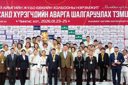 Жүдо бөхийн насанд хүрэгчидийн улсын аварга шалгаруулах тэмцээн 2026 оны 01 дүгээр сарын 23-25-ны өдрүүдэд Хэнтий аймгийн Чингис хотноо зохион байгуулагдаж өндөрлөлөө. Тэмцээнд 33 байгууллагын 317 там