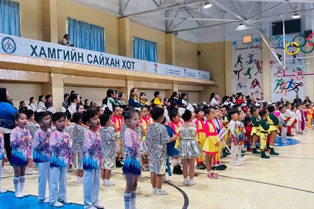 “ДАСГАЛ ХӨДӨЛГӨӨНИЙ БАЯР" 