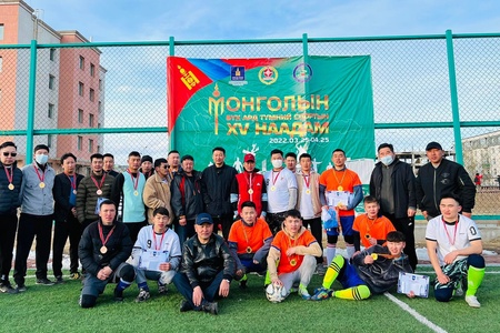 Монголын Бүх Ард Түмний спортын XV наадмын Хөл бөмбөгийн тэмцээн 
