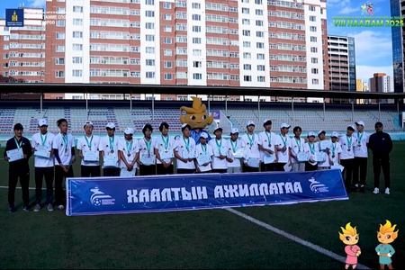 🔴 Монголын хүүхдийн спортын зуны VIII наадмын хөлбөмбөгийн тэмцээний шагнал гардуулах үйл ажиллагаа боллоо 
