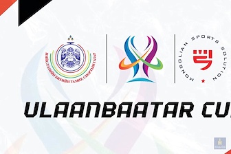 Нийслэлийн Засаг даргын Тамгын газар, Нийслэлийн Биеийн тамир, спортын газраас жил бүр уламжлал болгон зохион байгуулдаг нийслэлийн ЕБС-ийн сурагчдын сагсан бөмбөг, волейболын АШТ-ийг энэ жилийн буюу 