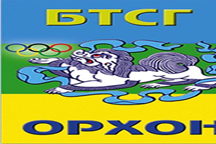 Биеийн тамир, спортын газрын Ёс зүйн хорооны 2025 оны хэрэгжилтийн хүрээнд хийсэн ажлын тайлан