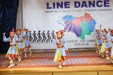 🕺💃✨ БАРУУН  НАЙМАН АЙМГИЙН ШУГАМАН БҮЖГИЙН ТАМИРЧДЫН ЧУУЛГА УУЛЗАЛТ АЛБАН ЁСООР НЭЭГДЛЭЭ ✨💃🕺