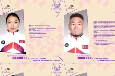 Өнөөдөр Монголын дөрвөн тамирчин, спортын хоёр төрөлд өрсөлдөнө