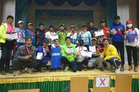 "Багахангай марафон-2021" хөнгөн атлетикийн насанд хүрэгчдийн улсын аварга шалгаруулах тэмцээнд Булган аймгийн баг тамирчид багийн нэгдсэн дүнгээр Тэргүүн байр эзэллээ. 