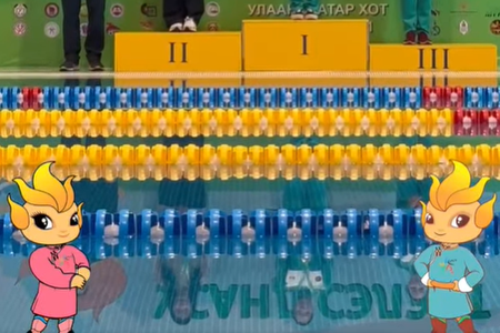 🔴 Монголын хүүхдийн спортын зуны VIII наадмын ширээний теннисний тэмцээнд медаль хүртсэн тамирчдад шагнал  гардуулах үйл ажиллагаа боллоо 