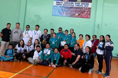 Эрдэнэт хотын 50 жилийн ой, Орхон, Булган аймгийн Засаг дарга нарын 2026 онд хамтран ажиллах гэрээний хүрээнд  Хонхтой бөмбөгийн аймгийн аварга шалгаруулах нээлттэй тэмцээн амжилттай зохиогдлоо